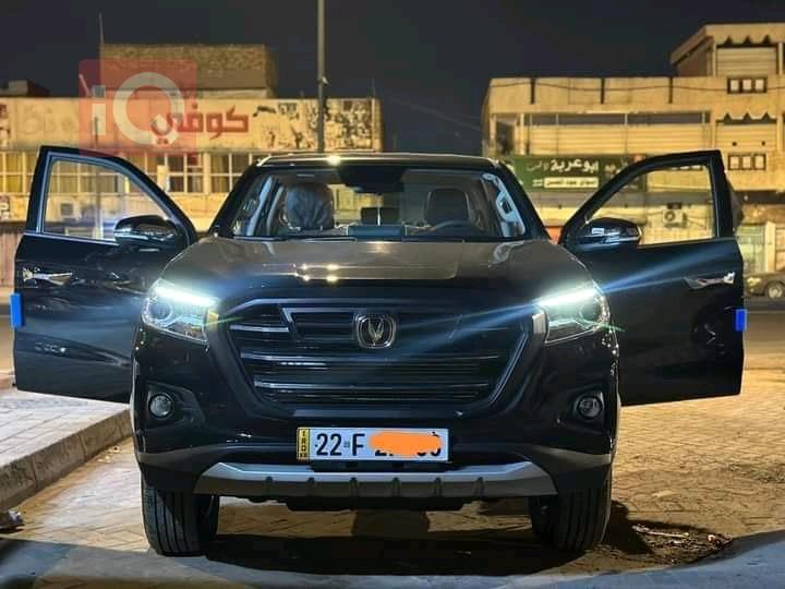 Changan Hunter